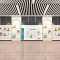 School Corridor Interior With Student Artworks On Walls Display Shelves And Lighting