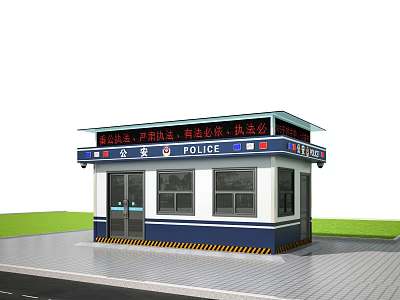 Blue And White Police Kiosk With LED Display For Public Service 3d model
