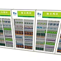 Retail Mall Rx Prescription Drug Pharmacy Counter With Shelves And Medicines