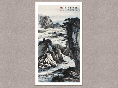 New Chinese Landscape Painting Huang Junbi Gorge Cliff High Map 3d model