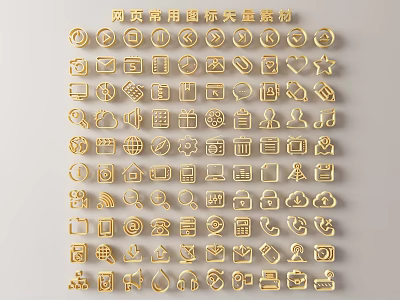 Decorative Gold Icon Vector Set As Modern Wall Decor On White Background 3d model