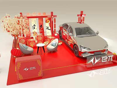 ETI Car Display With Chinese Traditional Decorations Red Lanterns Fortune Characters And Plum Blossom Tree 3d model