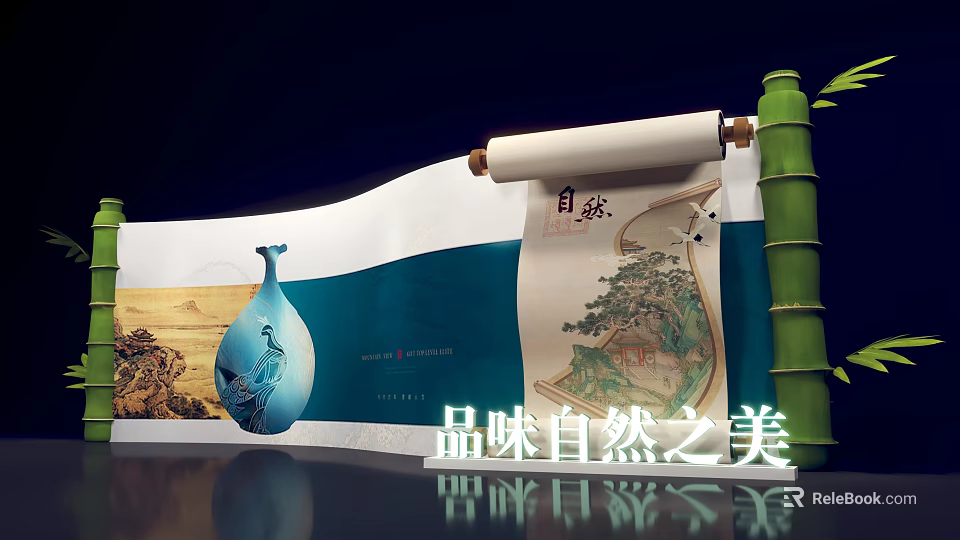 Traditional Ink Painting Style Photo Spot With Scroll Bamboo And Nature Landscape 3d model 