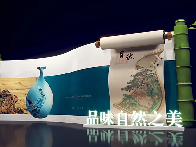 Traditional Ink Painting Style Photo Spot With Scroll Bamboo And Nature Landscape 3d model