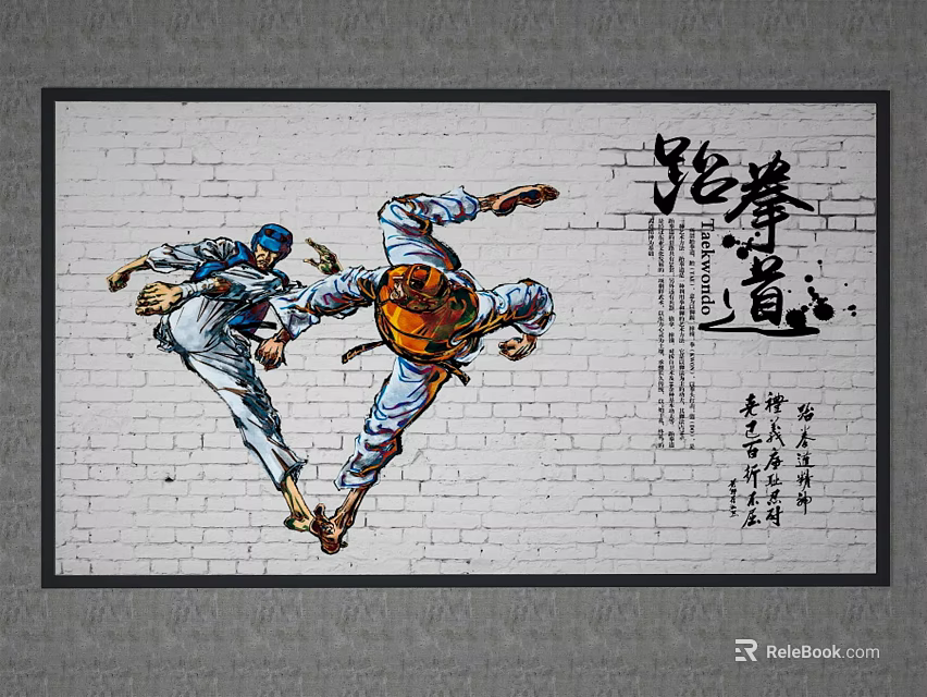 Taekwondo Martial Arts Practice With Two Fighters On Brick Wall Background And Chinese Calligraphy 3d model 
