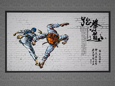 Taekwondo Martial Arts Practice With Two Fighters On Brick Wall Background And Chinese Calligraphy 3d model