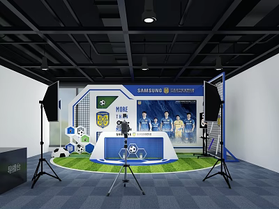 Public Office Space With Football Themed Backdrop Photography Setup Green Grass And Lighting Equipment 3d model
