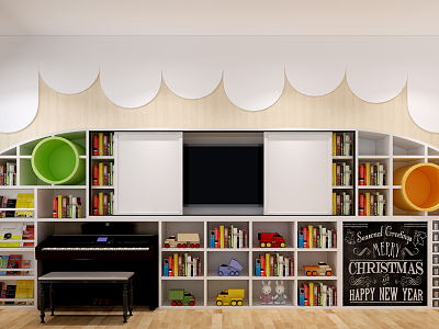 Modern TV background cabinet TV background wall model