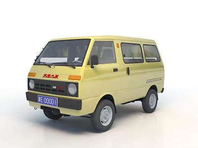 Yellow BAK Van with Classic Retro Exterior and Compact Design 3d model