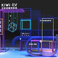 Futuristic KiWi CV Modern Car Display With Neon Lights And Photo Area