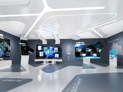 Futuristic Tech Exhibition Hall With Multimedia Screens And Data Visualization Features 3d model