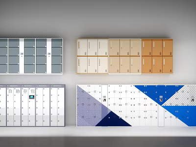 Modern Storage Lockers With Various Colors And Geometric Pattern Designs 3d model