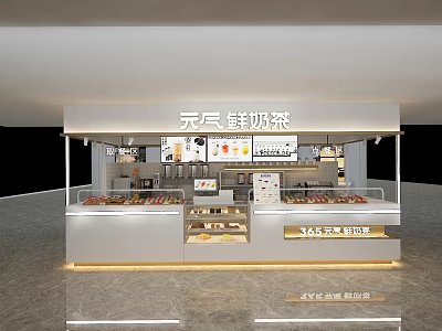 Modern Yuanqi Fresh Milk Tea Shop with Counter and Displayed Products 3d model