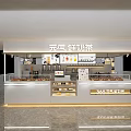 Modern Yuanqi Fresh Milk Tea Shop with Counter and Displayed Products