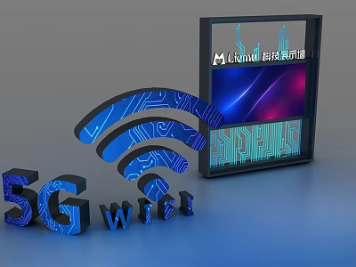 5G WiFi Technology With Circuit Board Pattern Display Screen And Digital Interface 3d model