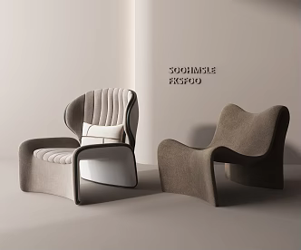 Modern single sofa 3d model