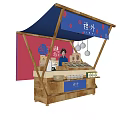 Traditional Market Stall With Blue Canopy Red Dots Cartoon Character Wooden Counter And Packaged Goods
