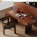 Modern Wooden Desk With Books Speakers Documents Smartphone And Vase Decor