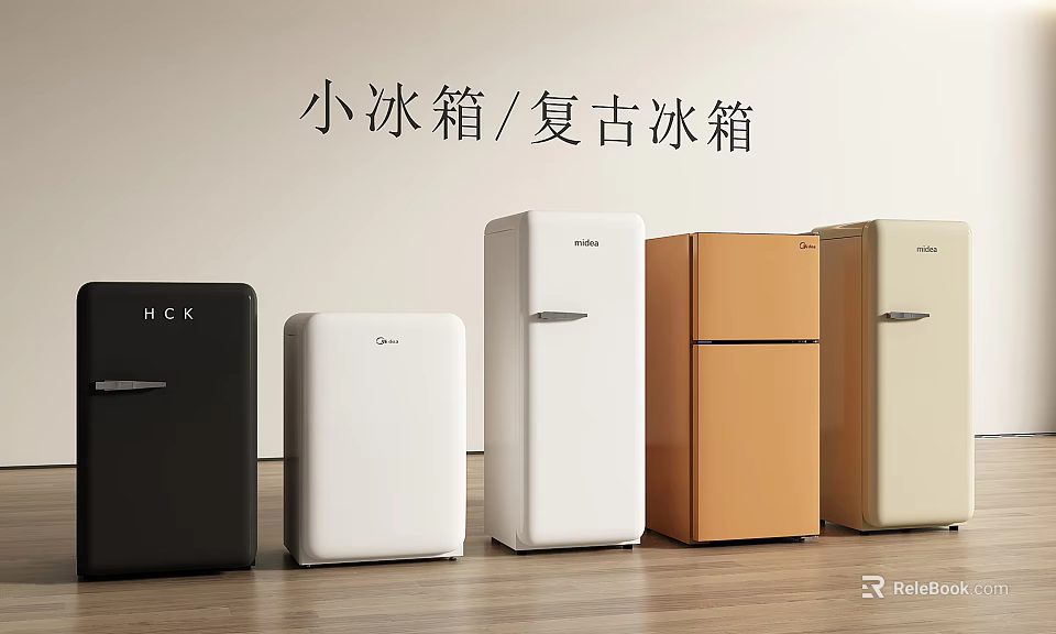 Retro Small Compact Refrigerators In Various Colors For Home Use 3d model 