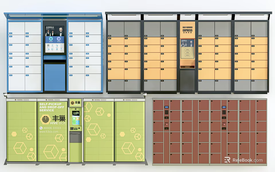 Colorful Display Storage Shelves With Blue Yellow Green Brown Units And Digital Panels 3d model 