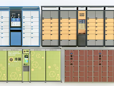 Colorful Display Storage Shelves With Blue Yellow Green Brown Units And Digital Panels 3d model