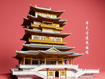 Ancient Chinese Architecture Pagoda With Multi Storey Design Golden Wood Grey Tiled Roof Ornate Eaves 3d model
