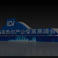 ICV Logo Technology Revolution Industrial Transformation Summit Backdrop With Blue Design And Chart Elements