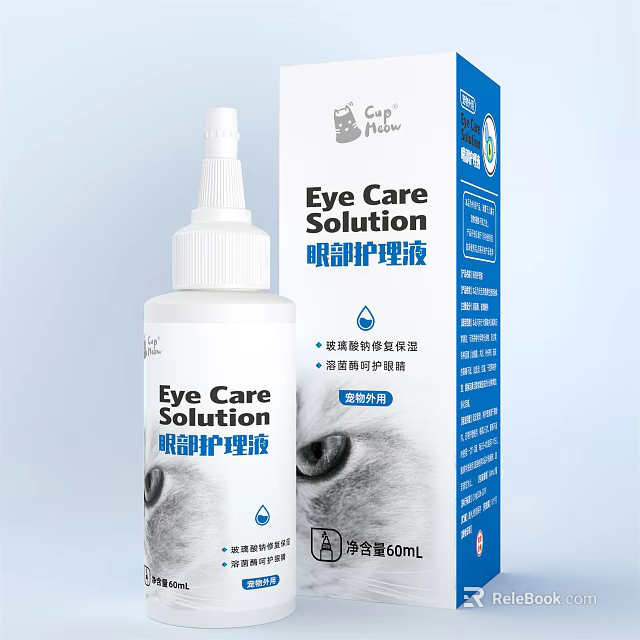 Pet Eye Care Solution Gentle Formula For Daily Use 60ml Bottle 3d model 