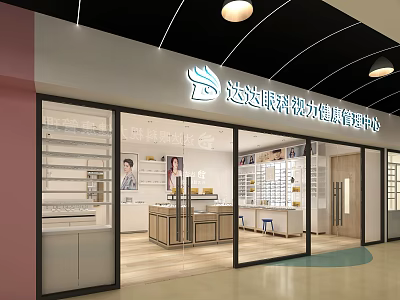 Eyewear Specialty Store Featuring Glasses Display Vision Health Services And Modern Interior 3d model