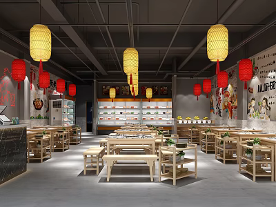 New Chinese Hot Pot Shop 3d model