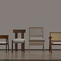 Various Design Modern Dining Chairs Featuring Wooden Frames Upholstered Seats And Woven Backrests