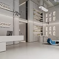 Modern Minimalist High End Beauty Salon Interior With Reception Desk And Product Shelves