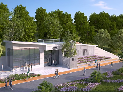 Modern Public Community Center Entrance With Green Trees Flowers Path And Walking People 3d model