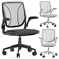 Modern Ergonomic Office Chair With Mesh Backrest Armrests And Swivel Wheels