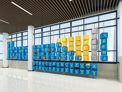 Stylish Blue And Yellow Shoe Bench In Spacious Hall With Large Windows And Strip Lights 3d model