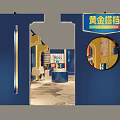 Modern Commercial Interior Design With Yellow Blue Walls Blue Counters White Chairs And Patterned Floor