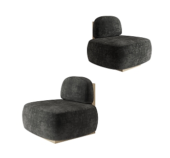 Arflex single sofa 3d model