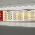 Universal Concise Qualification Honor Wall Design 3d model