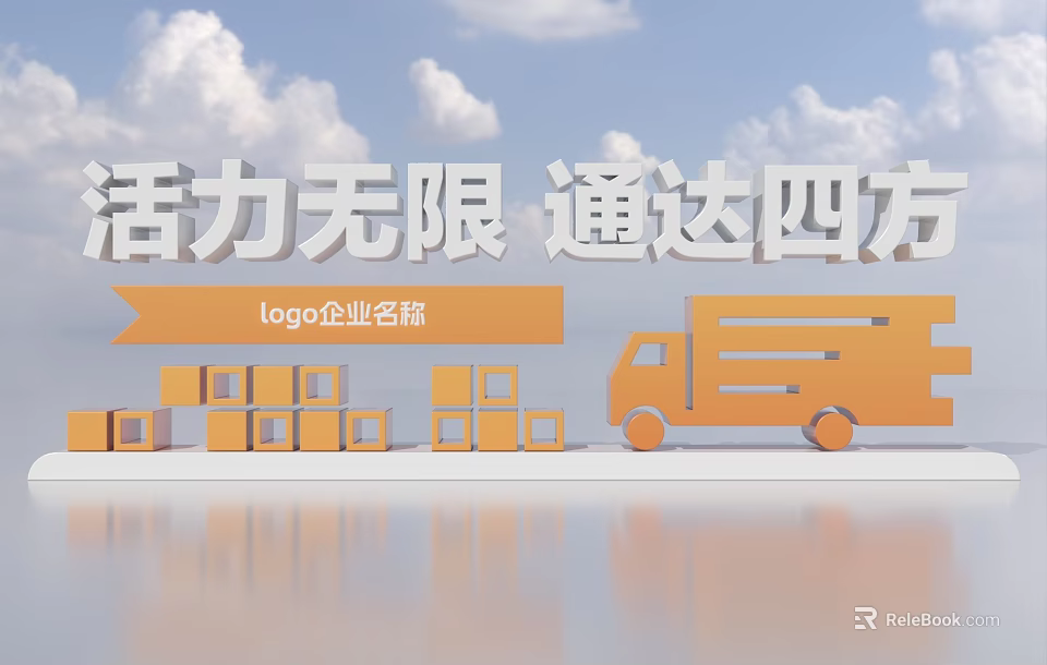 Vibrant 3D Text Design With Company Logo Truck And Cardboard Boxes Under Blue Sky 3d model 