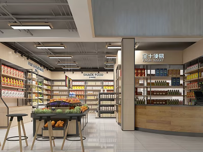 Supermarket Interior With Organized Shelves Fresh Fruits Vegetables Checkout Counter And Products 3d model