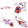 Modern Helicopter Sikorsky Military Helicopter Rescue Helicopter 3d model