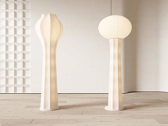 Quiet Floor Lamp 3d model