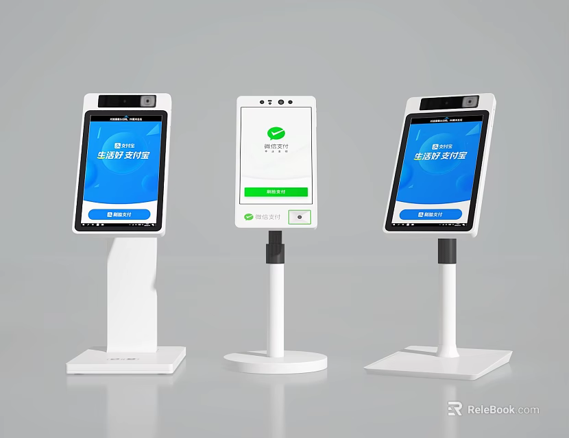 Three Modern White Self service Payment Terminals With QR Code Screens And Stand Base 3d model