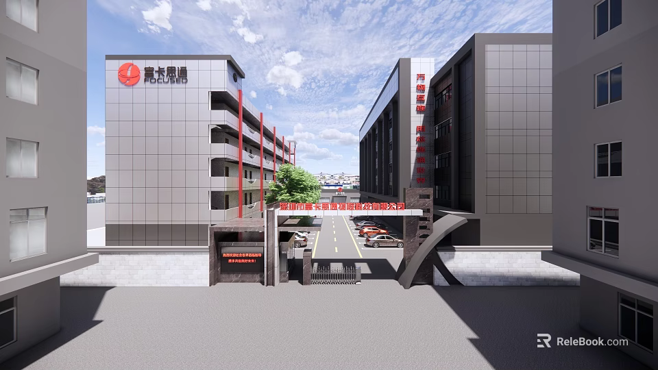 Industrial Factory Building of Kangsheng Group Multi Storey With Entrance Vehicles Trees And Clear Sky 3d model 