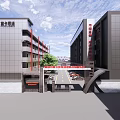 Industrial Factory Building of Kangsheng Group Multi Storey With Entrance Vehicles Trees And Clear Sky