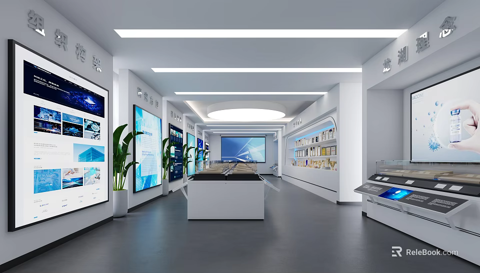 Modern Open Office Showroom With Large Screens Green Plants And Display Counters 3d model 