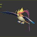 Vibrant Flying Bird With Yellow Pink Feathers Blue Orange Wings And Long Tail