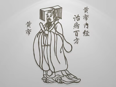Man Holding Huangdi Neijing Medical Classic in Ancient Chinese Robes for Traditional Medicine 3d model