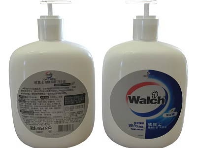 Walch Liquid Hand Wash 500ml White Bottle With Pump Dispenser Daily Cleaning Product 3d model