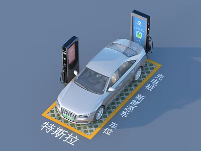 Tesla Electric Car Charging at Charging Station in Charging Area 3d model